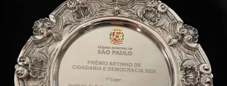 Captura de tela 2024-08-13 164558