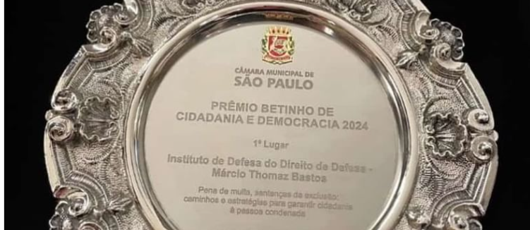 Captura de tela 2024-08-14 231231