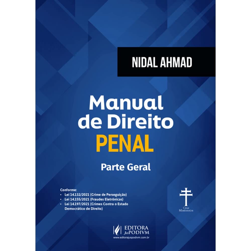 Manual de Direito Penal - Parte Geral Capa comum 29 dezembro 2021