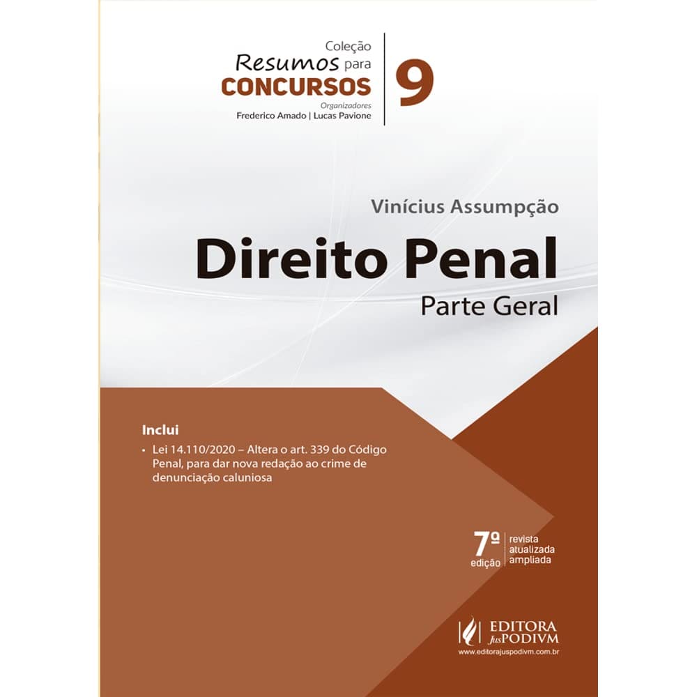 Resumos Para Concursos - Volume 09 - 07Edição 21 Capa comum 22 junho 2021